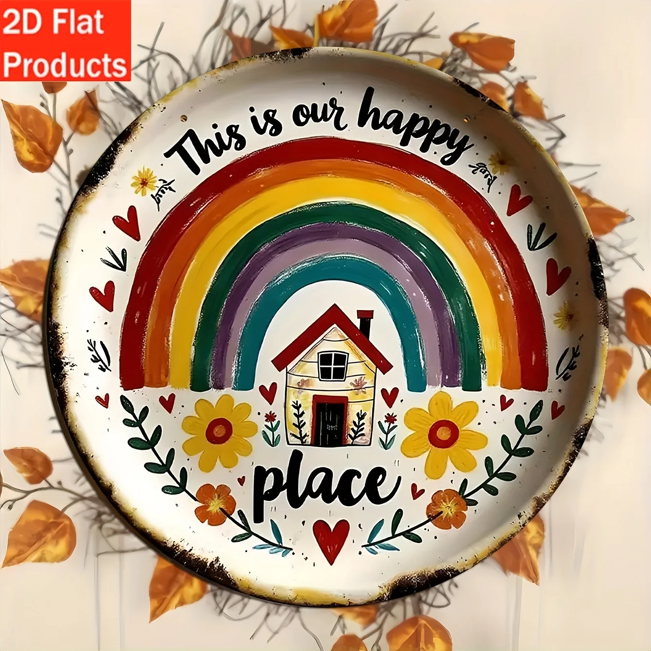 مسطح ثنائي الأبعاد، لوحة زخرفية مسطحة وحلي ثنائية الأبعاد، قطعة واحدة من لافتة معلقة خشبية ممتعة عتيقة، قطعة واحدة مع تصميم "هذا مكاننا السعيد".