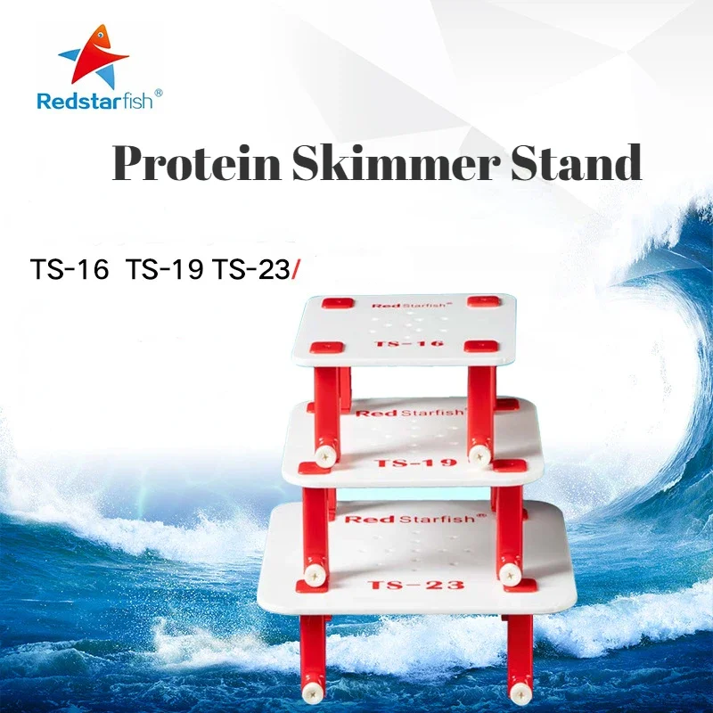 Red Starfish TS-16 TS-19 TS-23 Acrylic Protein Skimmer Stand Multi Function Stand Adjustable For Saltwater Reef Aquarium Tank