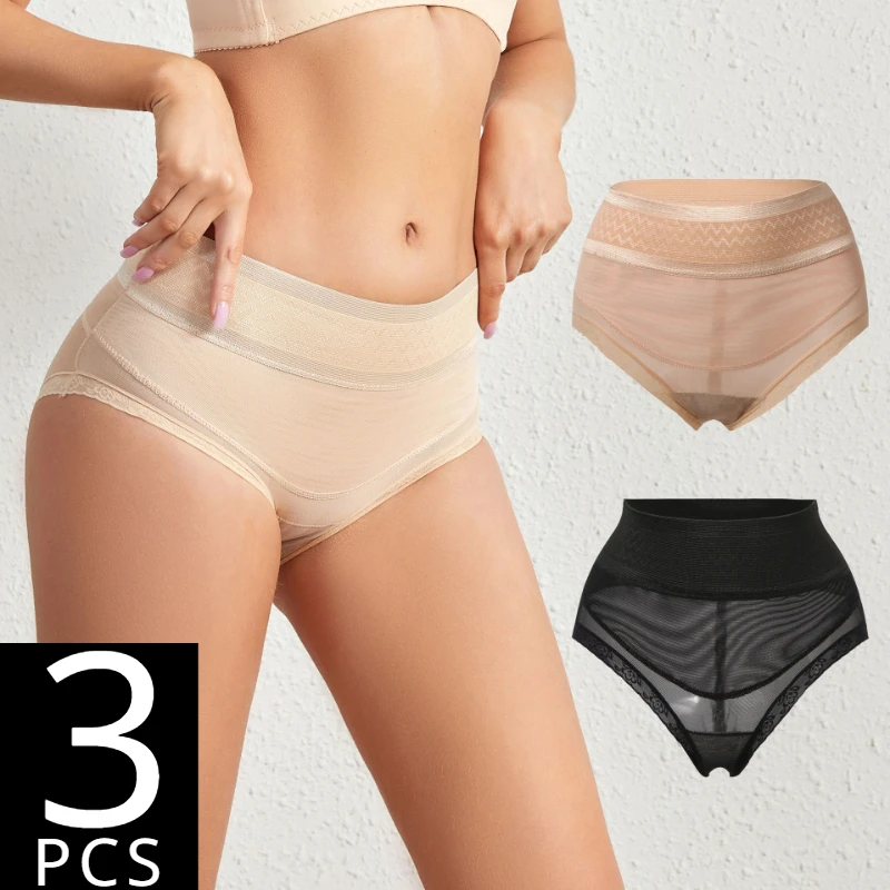 Slimming mid-rise, plus-size buttocks, belly tuck seamless thin breathable beauty underwear