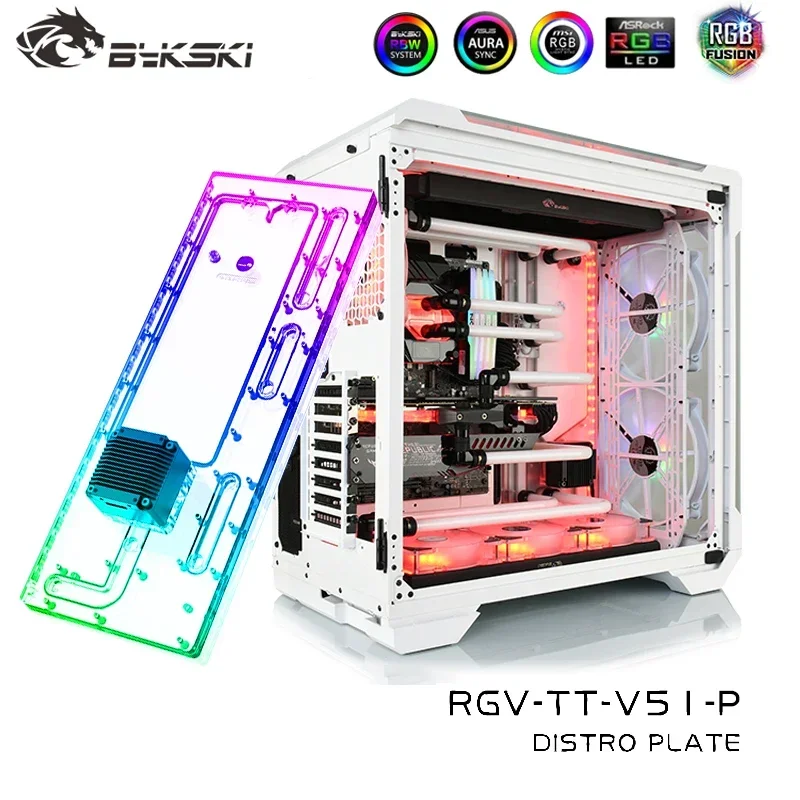 Bykski Water Cooling Distro Plate Kit For TT View 51 Case, 2X360 Radiator Deflector Waterway Board Solution, RGV-TT-V51-P