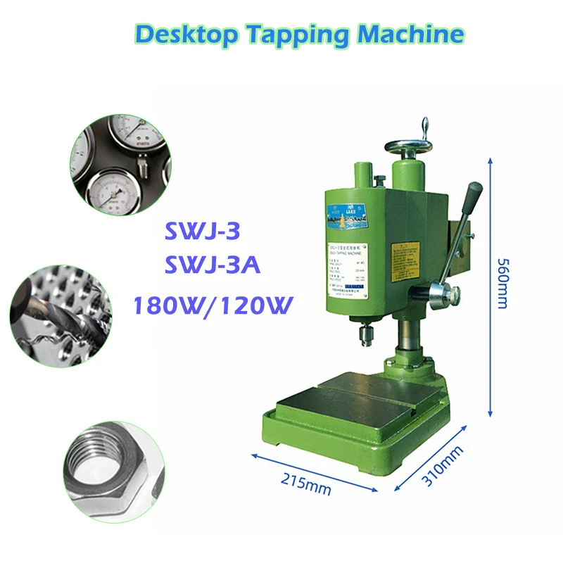 

SWJ-3/3A Desktop Tapping Machine Electric Drilling Milling Machine Bench Drill Vise Fixture Work Table 120W 180W 220V