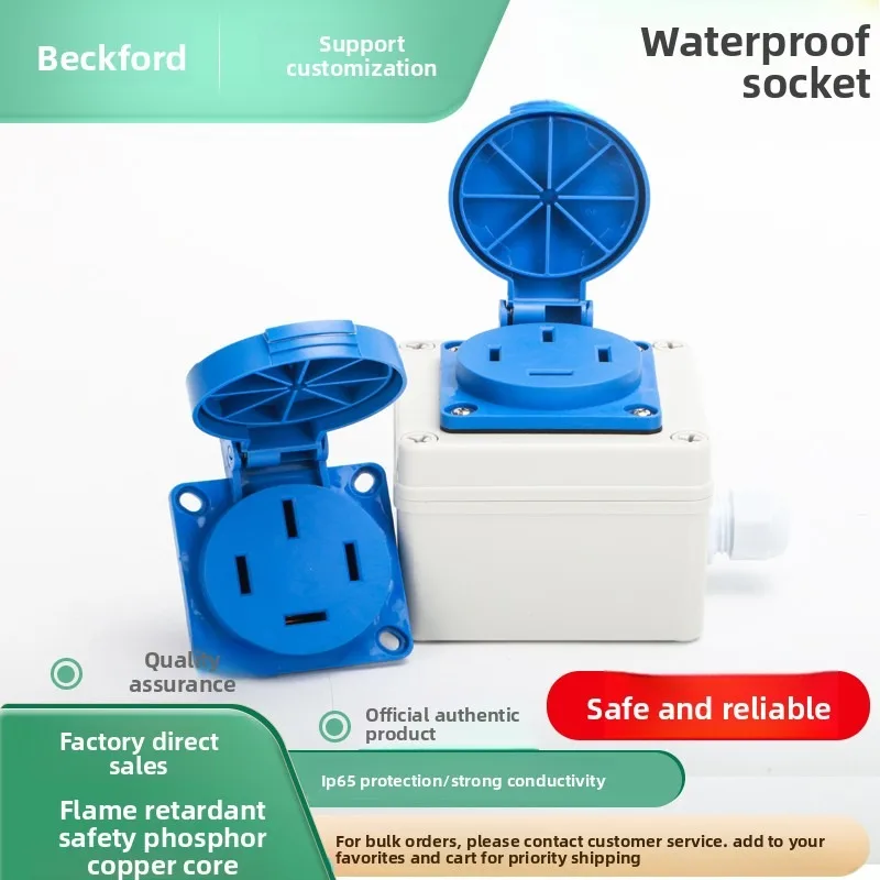 

Промышленная сверхмощная водонепроницаемая розетка 4-контактная 25А 380В/440В 3-фазная 4-проводная, для поверхностного монтажа, с защитным кожухом, влагозащищенная