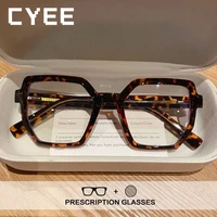 CYEE TR90 nuevo diseño geométrico Anti luz azul gafas de lectura mujeres fotocromáticas miopía personalización gafas graduadas