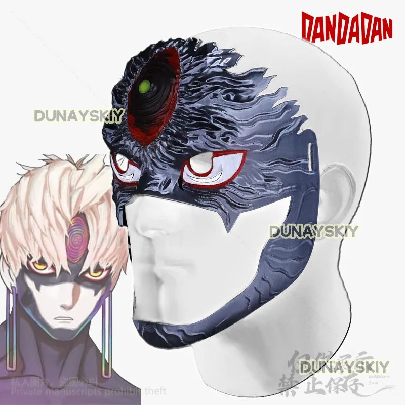 Anime DAN DA DAN Jin Enjoji Cosplay 3D Hard Plastic Make Cos Half Face Halloween Christmas Costume Props Accessories Customized