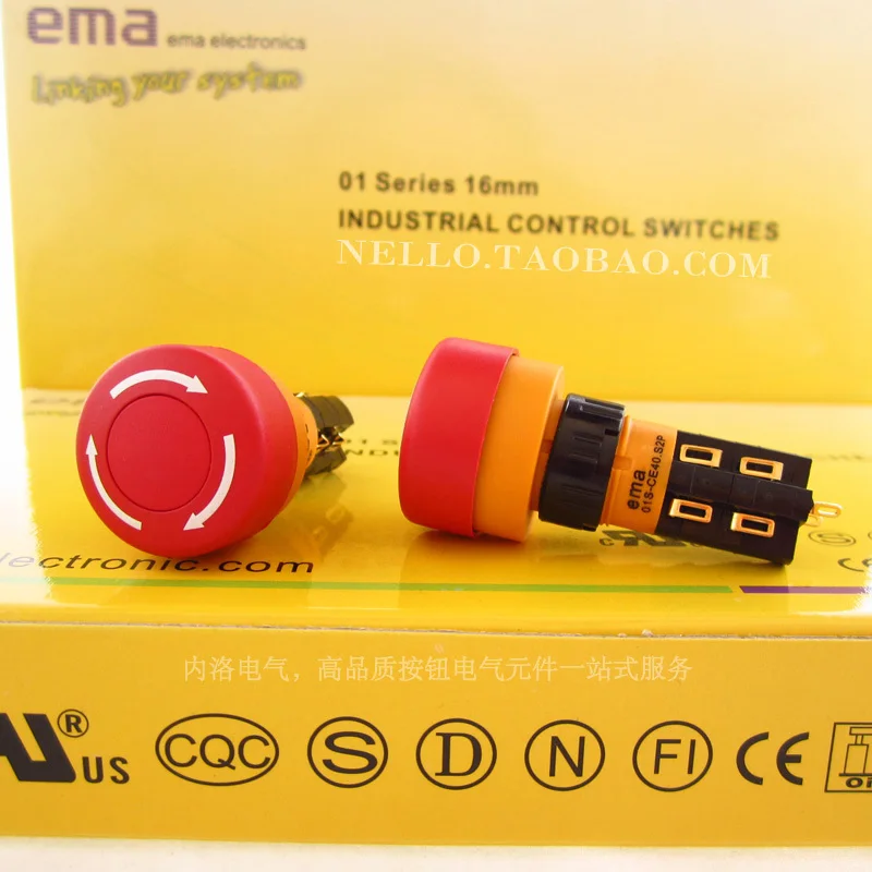 [ SA ]Imports Imam EMA 16mm emergency stop button switch 01S-CE40.S2P  01S-CE40.Q2P without light 2a2b--10PCS/LOT