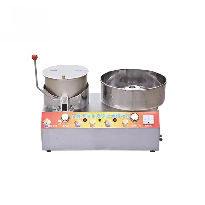 High power gas engine popcorn industrial machine