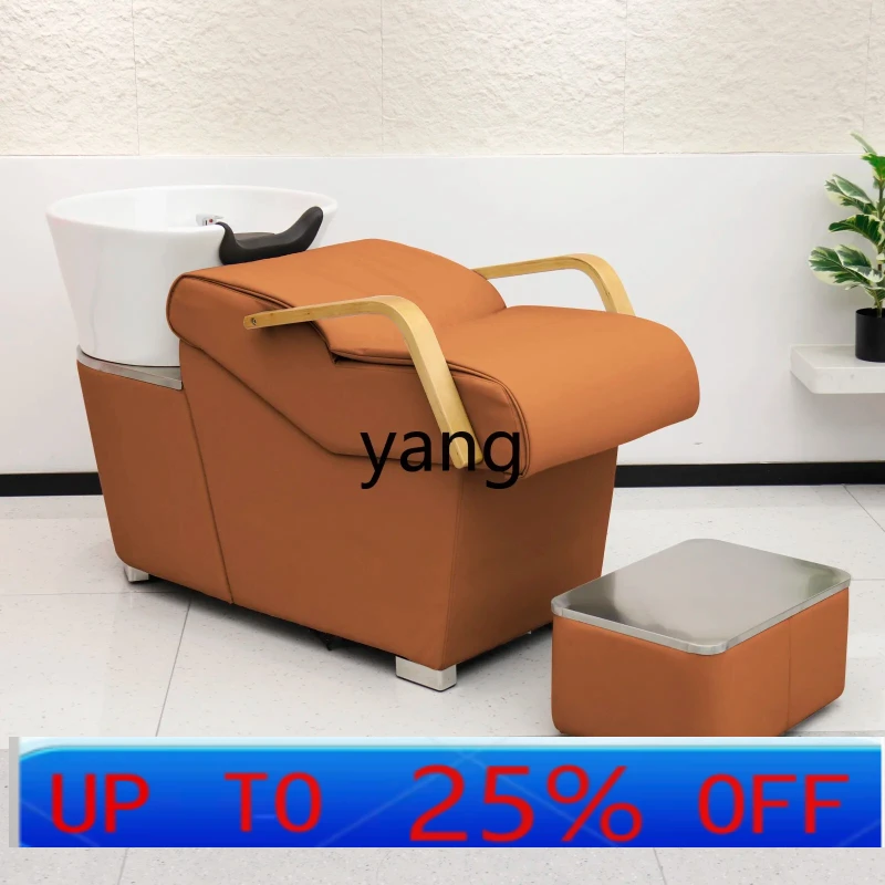 LHH high-end shampoo bed barber shop special flush bed ceramic deep basin semi-reclining