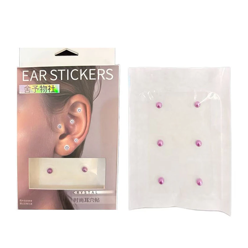 Ear Care Seeds Acupuncture Auricular Ear Sticker Massage Therapy Needle Patch Auriculotherapy Pearl Flower Moon Ear Sticker