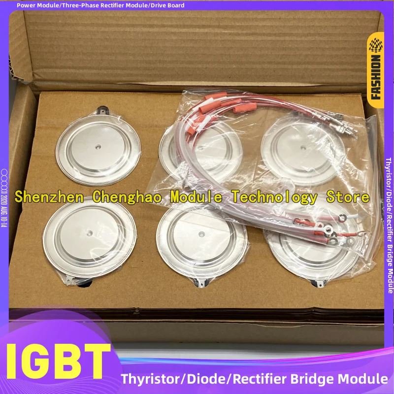 N1718NC180 N2500VC1…