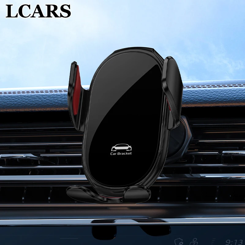 New Elastic Retractable Car Mobile Phone Holder Car Air Outlet Highend Anti-shake Stable Car Navigation Holder