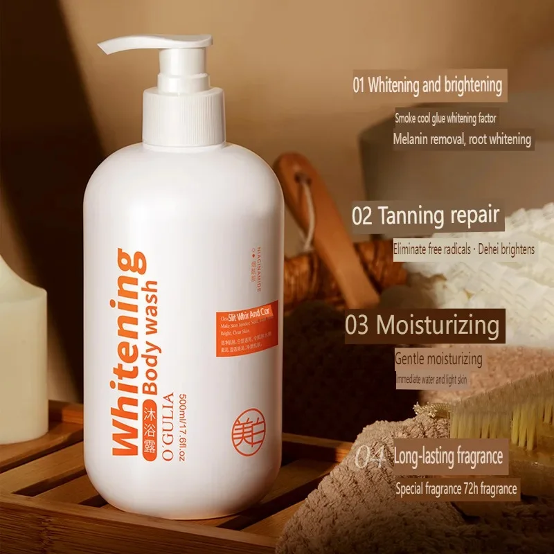 Whitening Body Wash Long-Term Skin Whitening Moisturizing Body Care Shower Gel 500ml