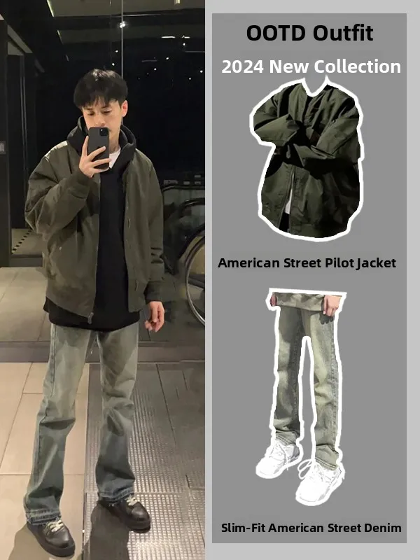 

2024 New Men's Autumn Winter Slim Fit American High Street Denim Jeans Pilot Jacket Set Casual Loose Straight Leg Pants