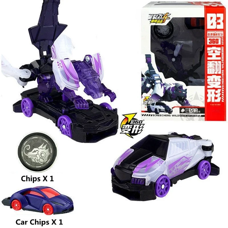 Screechers Figura de Acción Transformable Robot de Deformación Rápida, Vehículo Bestia Salvaje, Dinosaurio Mecánico, Juguete Infantil
