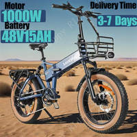 E-Bike 1000W Powerful Motor 48V15AH Lithium Battery Fold Electric Bicycle With Basket 20-Inch Fat Tire All Terrain Electric Bike