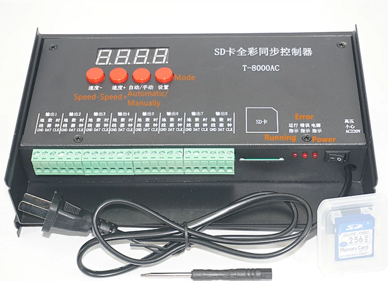 For WS2801 WS2811 LPD8806 APA102 8192 Pixels DC5V waterproof controller T8000 AC110V-240V SD Card LED Full color Controller