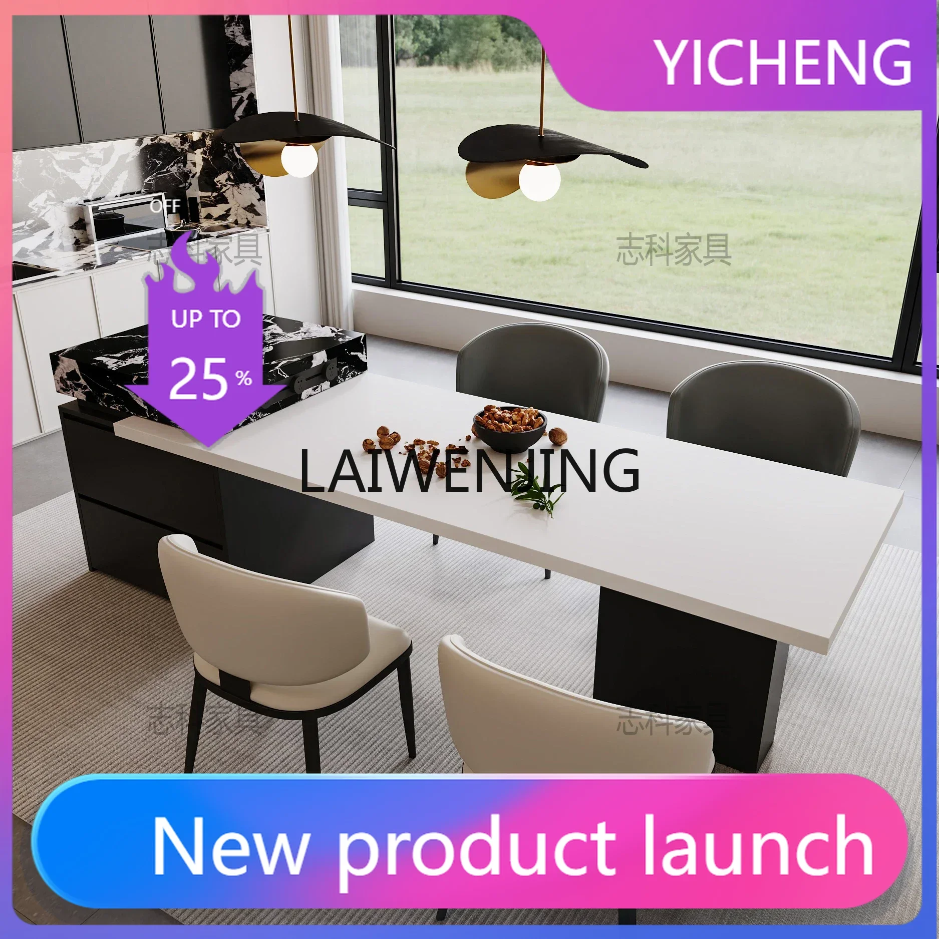 

LYY rock slab island dining table integrated household retractable light luxury mid-island