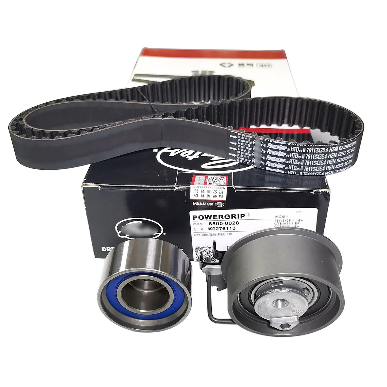 K0276113 timing belt kit for Hyundai Tuscon i30 KIA Sportage New KIA New 2.0 G4GC (VVT) 2431223202  2441023050