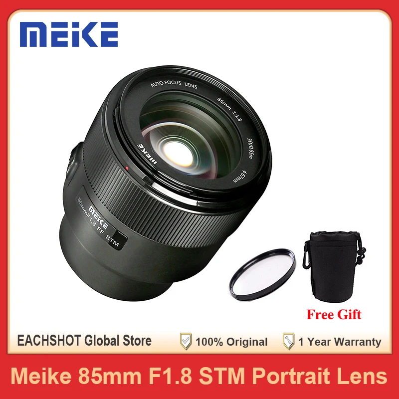 Meike 85 мм F1.8 Автофокус Средний телефото STM Полнокадровый портретный объектив для камер Nikon Z Canon Fujifilm X Sony E Mount