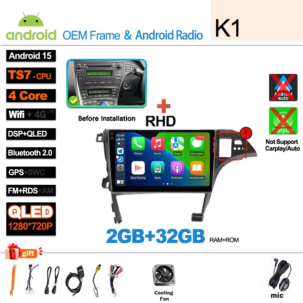 Android 16 autoradio, videomedia-speler, Carplay, GPS-navigatie voor Toyota Prius XW30 2009-2015