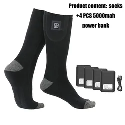 Calcetines de calefacción eléctrica para deportes al aire libre, Control de temperatura de 3 velocidades, calcetines de esquí cálidos para Camping, bicicleta y motocicleta, Invierno