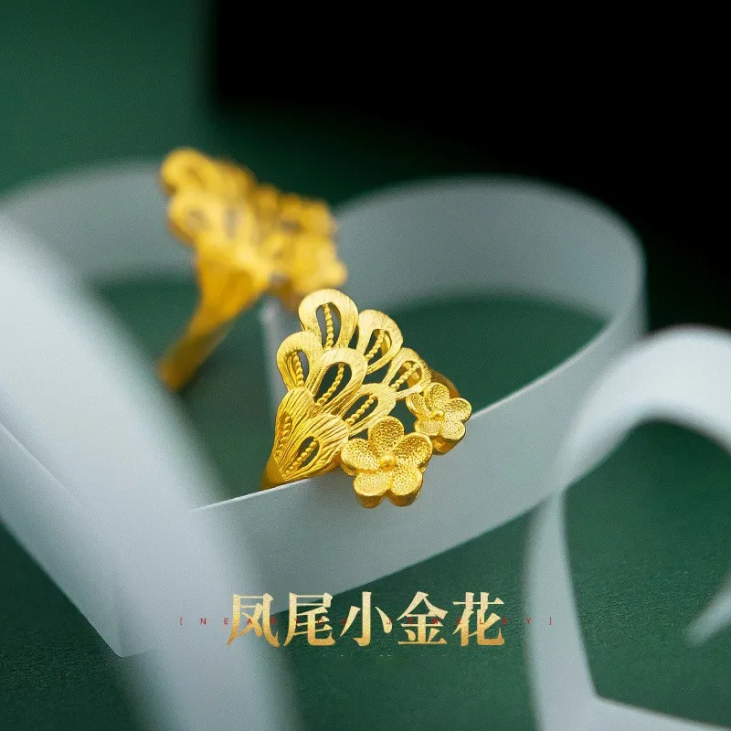 

9999 Real Gold 24K Phoenix Tail Flower Opening Women's Ring, Japanese and Korean Fashion Live Flower Ring