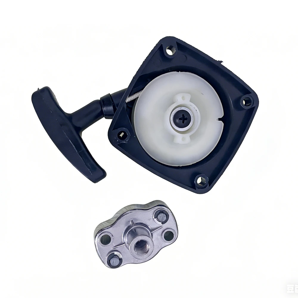 

1E32F Brush cutter hedge trimmer starter with pulley