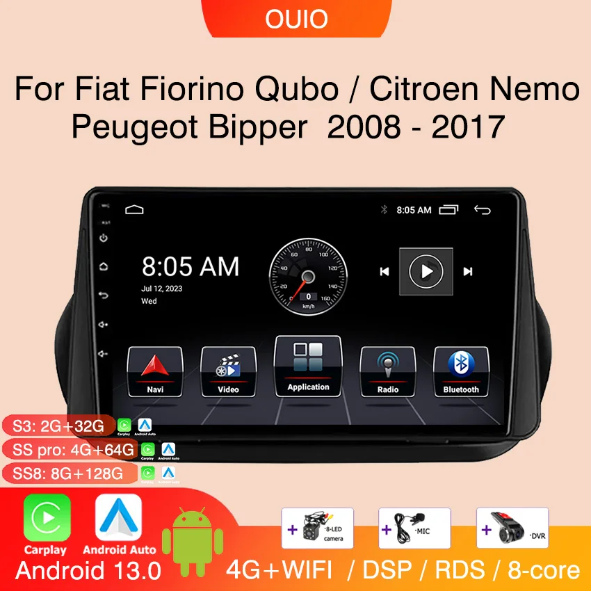 Android 13 Radio For Fiat Fiorino Qubo For Citroen Nemo For Peugeot Bipper 2008-2017 Car stereo Multimedia Player Carplay Auto