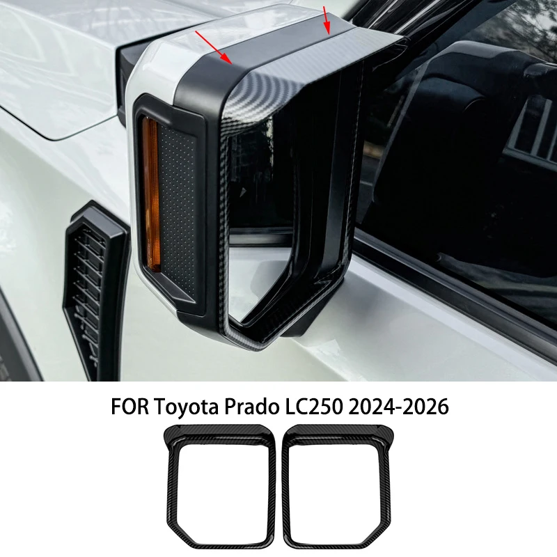 

Автомобильные аксессуары подходят для Toyota Land Cruiser Prado LC250 2024-2026 ABS зеркало заднего вида козырек от дождя