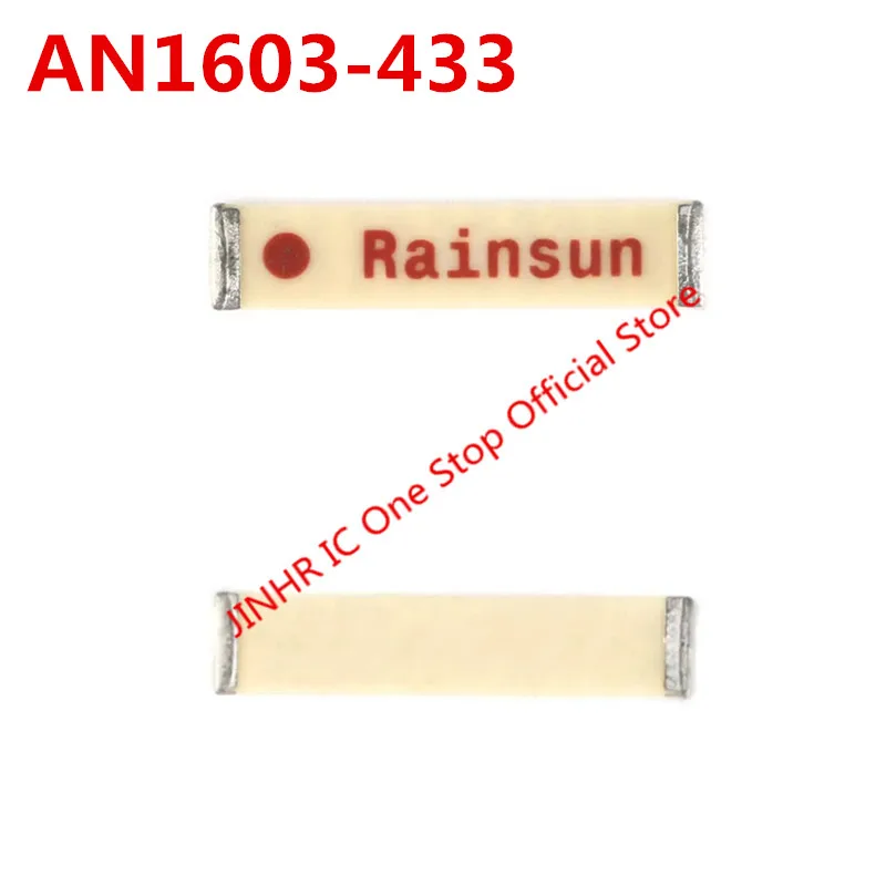 New, 2PCS AN1603-433, Multilayer Chip Antenna, 16.0mm×3.1mm×1.65mm