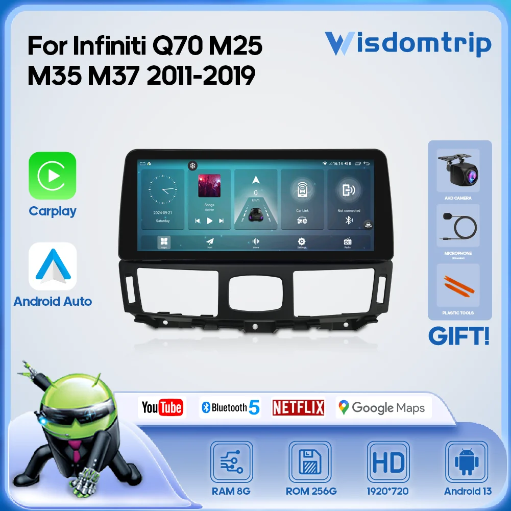 12.3inch For Infiniti Q70 M25 M35 M37 2011-2019 Multimedia Video Player GPS Navigation Radio 4G WiFi Carplay+AUTO Android 13