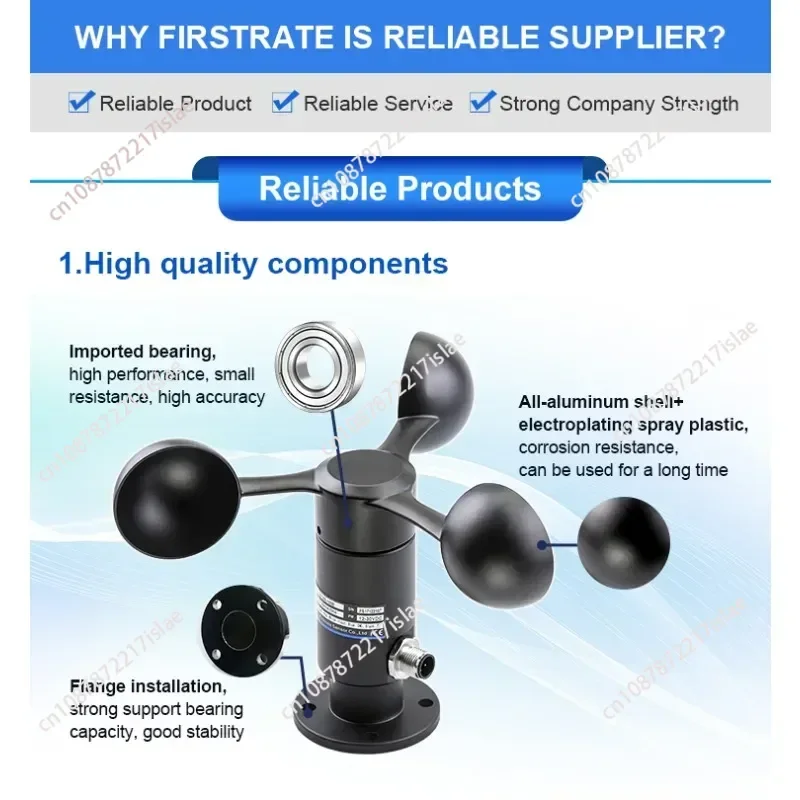 FST200-201 Firstrate Factory Hot Sales IP65 M12 Industrial Wind Cup Anemometer for Tower Crane