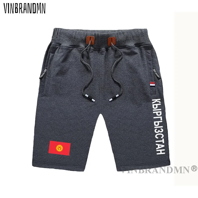 Kyrgyzstan Kyrgyz KG KGZ Mens Shorts Beach Man Men's Board Shorts Flag Workout Zipper Pocket Sweat Bodybuilding Pure Cotton New