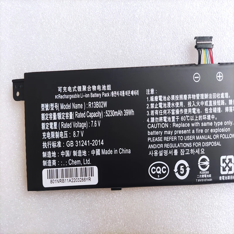 TM1613 TM1703 TM1604 R13B01W R13B02W Battery 7.6V 39Wh For Xiaomi 2018 Mi Air13 13.3