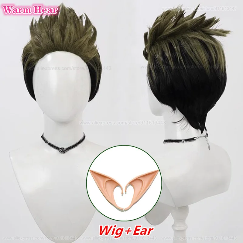 High Quality Kraft Synthetic Wig Anime Short 28cm Gradient Slicked-back Cosplay Wig Heat Resistant Halloween Party Wigs +Wig Cap