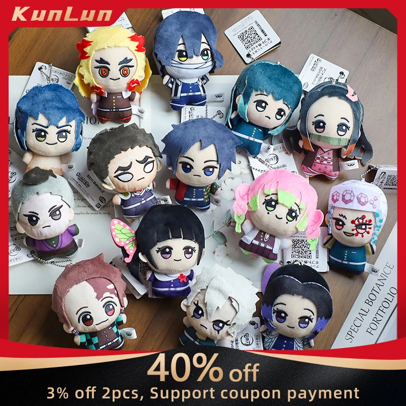 

Demon Slayer Japanese Anime Peripherals Cute Version Plush Collectible Desk Ornaments Creative Birthday Gifts for Boyfriend Toy