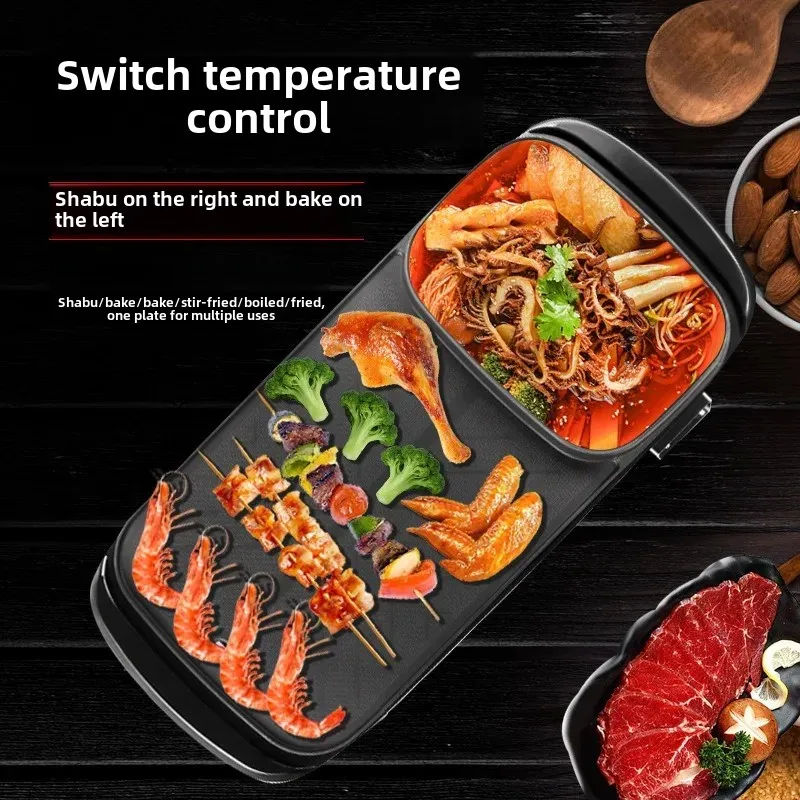 مقلاة شواء كهربائية #3