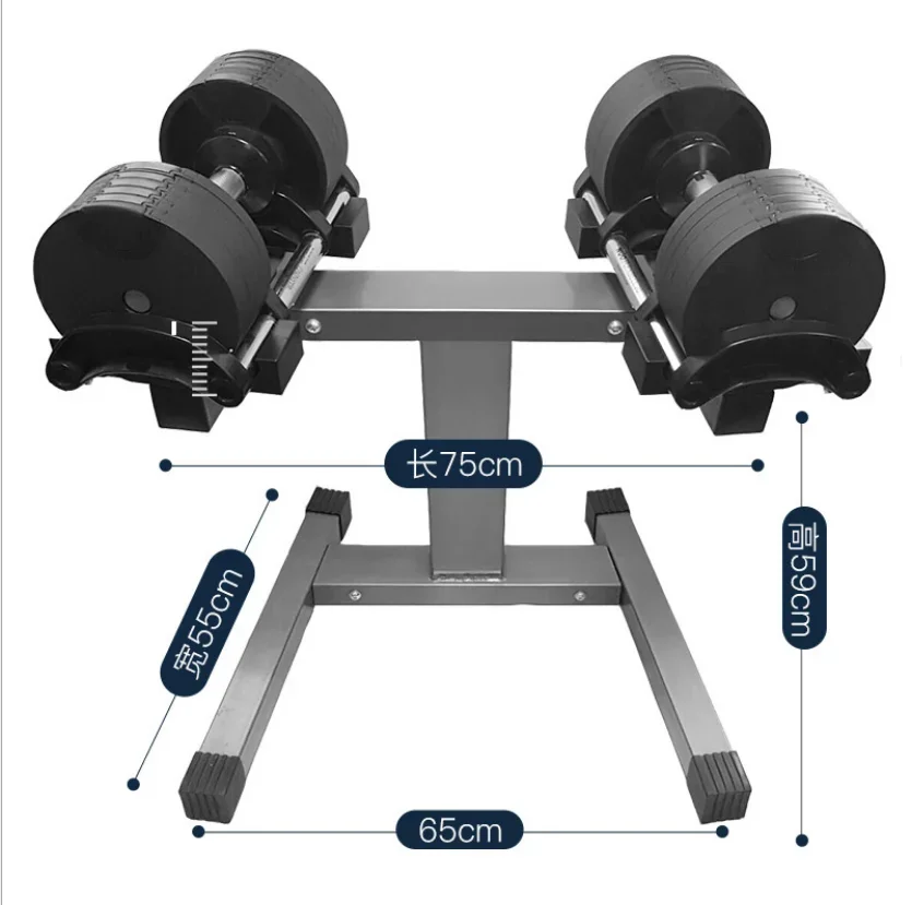 Adjustable dumbbells for men's household multi functional fast adjustable dumbbell bar 24kg 32kg