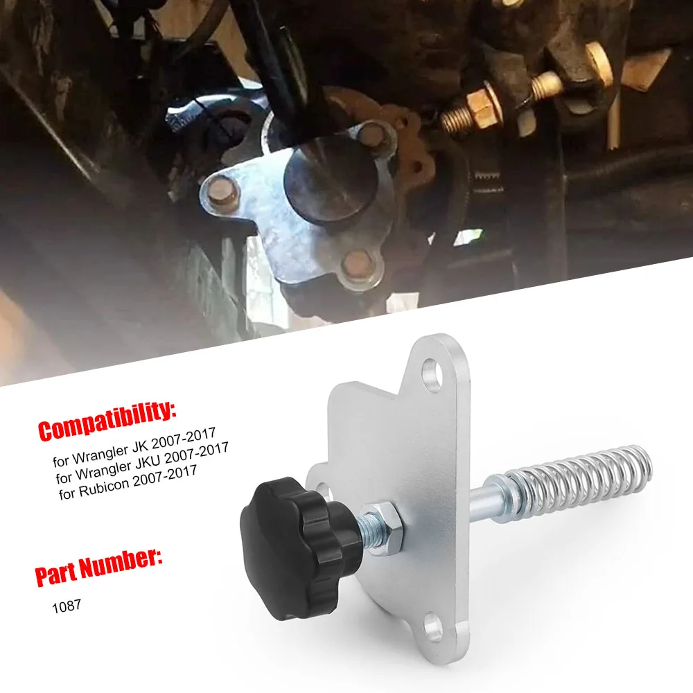 1087 Aluminum Manual Swaybar Disconnect for Wrangler JK JKU 07-17 Rubicon Model Replace Electric Swaybar Easy Installation