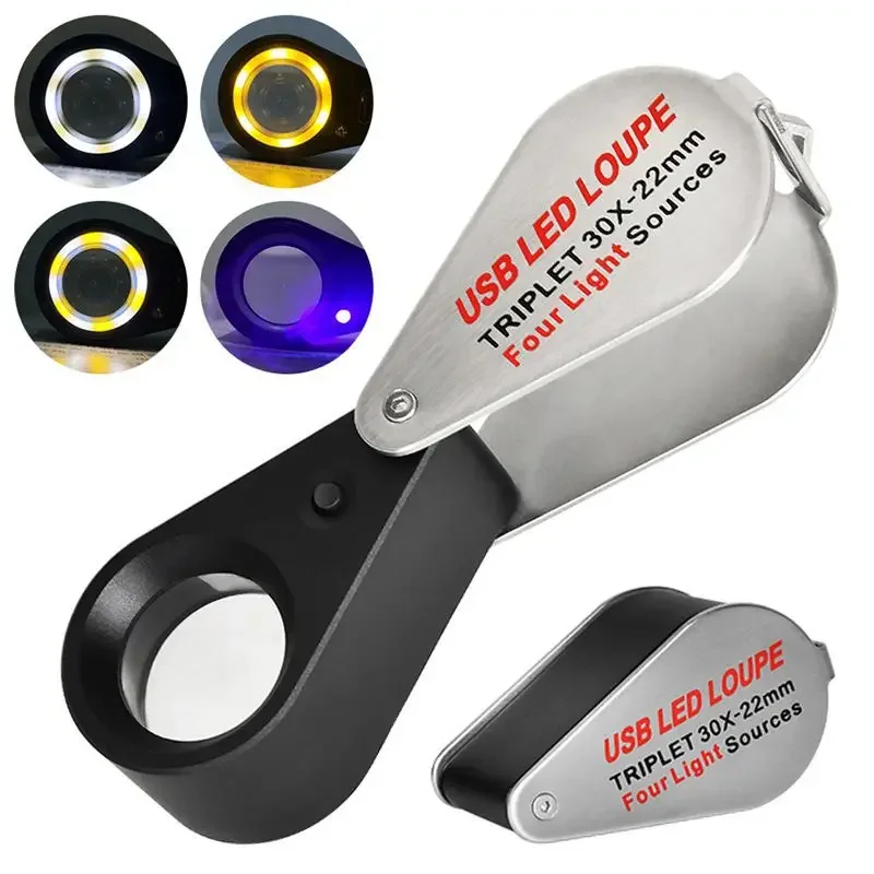 13 LED USB Charging Jewelry Magnifying Glass 10X 20X 30X Four-color Light Source Diamond Jeweler Antique High-end Magnifier Lupa