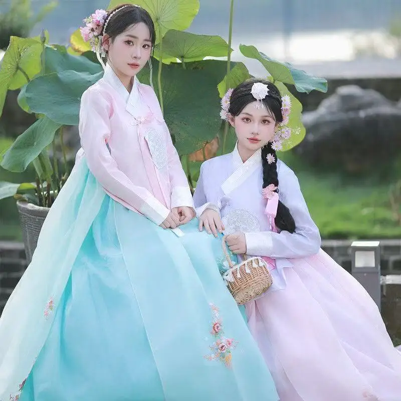 Korean National Style Clothing Women's Traditional Yanji Uniform Court Style Stage Performance Dance Skirt Travel Wedding Outfit