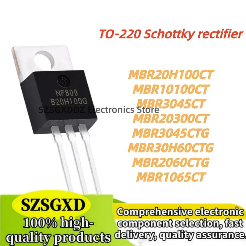 5pcs 100% New MBR20H100CT MBR10100CT MBR3045CT MBR20300CT TO220 MBR3045CTG MBR30H60CTG MBR2060CTG MBR1065CT MOS FET TO-220
