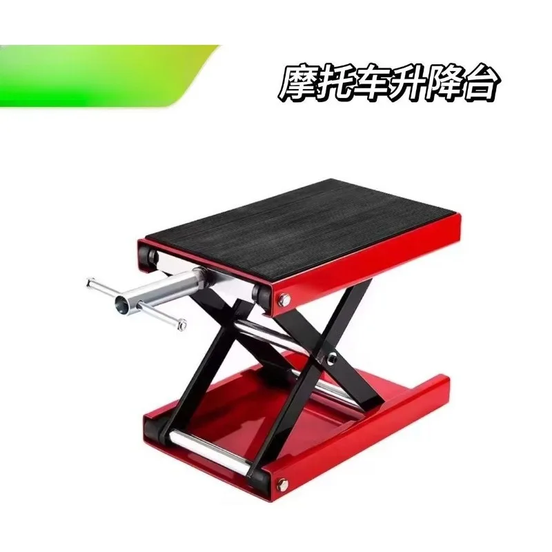Motorcycle Air Lift Table1500Lbs Capacity Car Jack Fixed Scissor Model