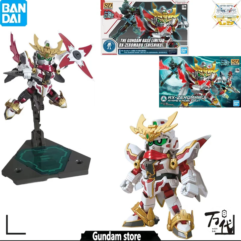 

BANDAI оригинальные модели GUNDAM SD, BD RX-ZEROMARU SHISHIKU PB ограниченная сборка, игрушки, экшн-фигурки, подарки, коллекционные украшения для детей