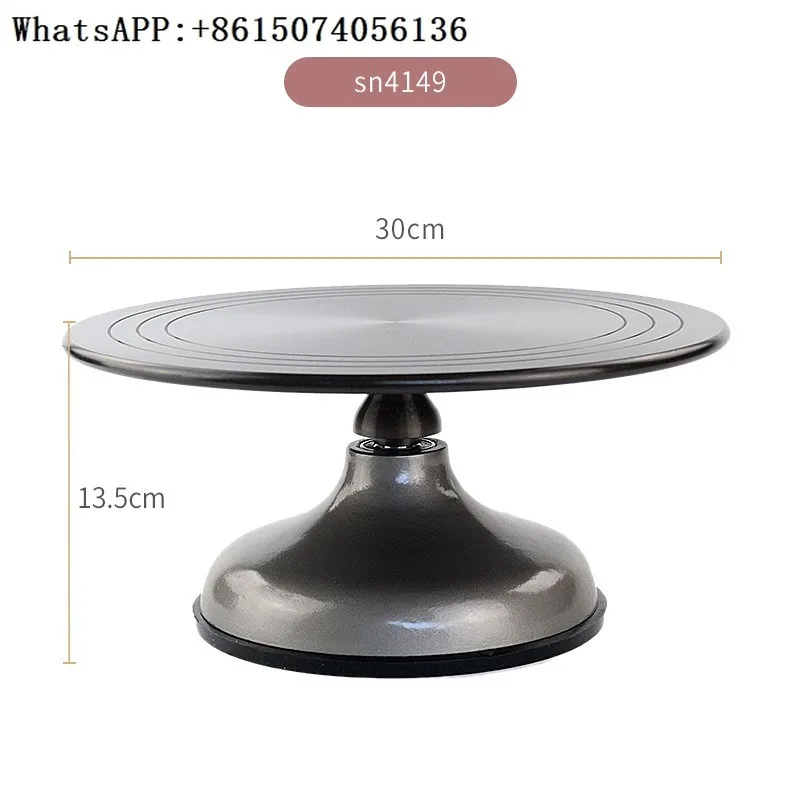 

DIY baking tool SN4151 cake turntable and flower mounting turntable SN4149 4158 4160