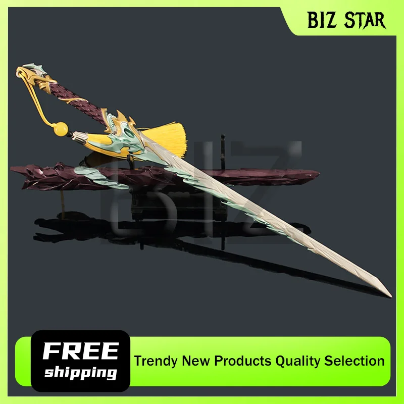 30cm11.81in Naraka: Bladepoint Emperor's Star แนวนอนดาบ Sheath โลหะเกมรุ่นอุปกรณ์ต่อพ่วงคอสเพลย์อาวุธ Props ของเล่น