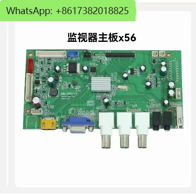 Placa principal del monitor LCD Placa controladora SBL-X56 V1.0, admite varias pantallas LCD