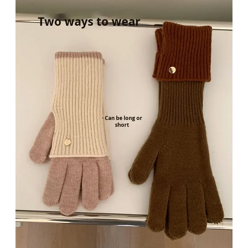 1Pair Korean Knitted Touchscreen Gloves Women Splicing Color Versatile Fashion Two Finger Thick Warm Outdoor Skiing Plush Gloves