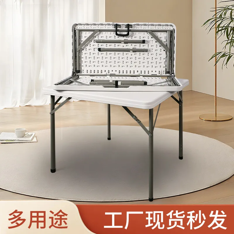 Folding table square dining table and chairs household outdoor portable simple eating chess and card mahjong table stall s