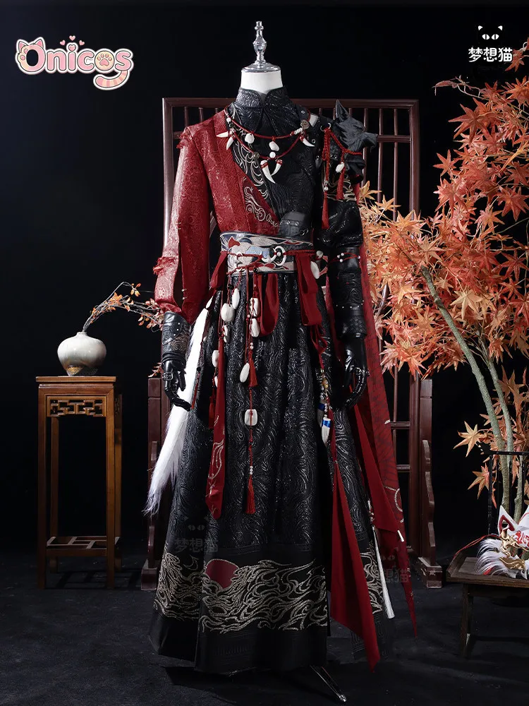 Lieu où les vents se rencontrent : costume de cosplay Xiaoyue. Le service client a indiqué que nous ne pourrions procéder qu'en passant une commande. Onicos