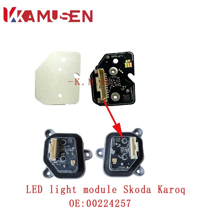 00224256 LED light module suitable for Skoda Kodiaq Karoq LED daytime running light panel 2022-2024 model year 00224257